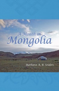 Month_in_Mongolia